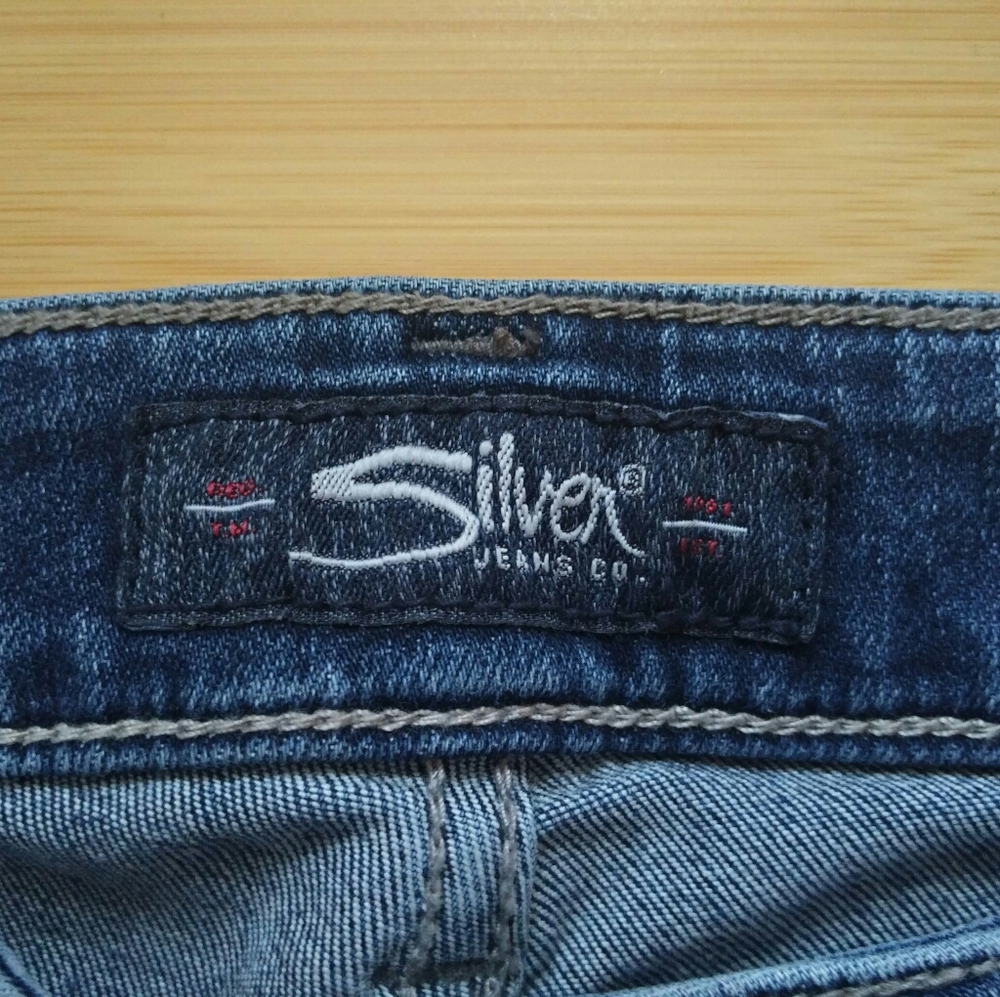 -NWT- Silver Jeans Suki Super Skinny Jeans 27 - Picture 9 of 14